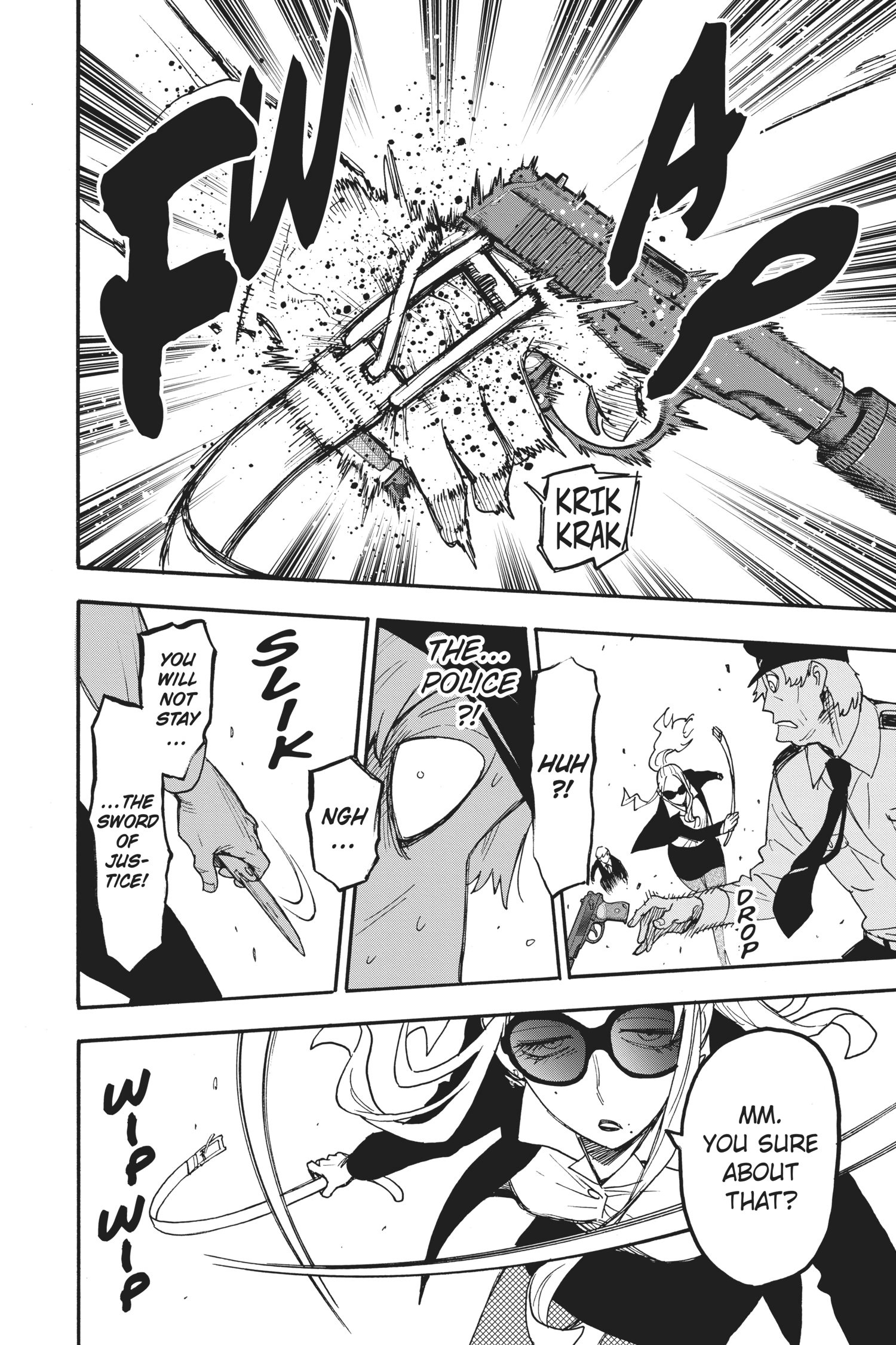 SPY x FAMILY Manga